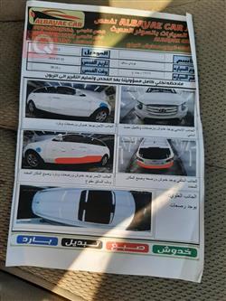 هیوندای سەنتافی
